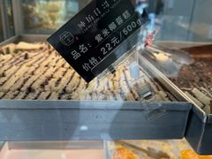 -纯坊佳哥手作(江汉路店)