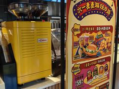 -麦当劳(朝阳北路店)