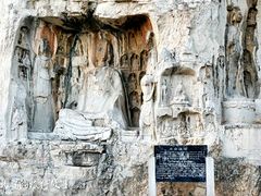 -青州市云门山风景区