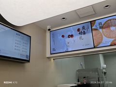 -喜茶(天津滨海万达广场店)