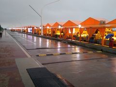 -沈家门海鲜夜排档(东港店)