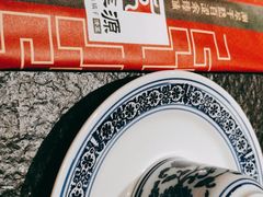 -清真·京华源铜锅涮肉(丰庆店)