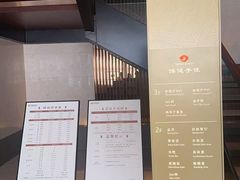 -手佳·水疗汇(嘉益店)