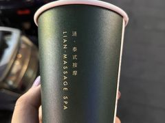 -涟LIAN·泰式按摩·MASSAGE·SPA(华强北店)