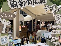 -凤凰汇购物中心