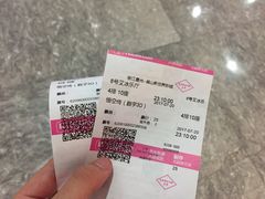 -新世界国际影城