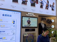 -爱革·奢品·鞋包·衣物·家居(博荟广场店)