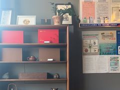 -一叶觅山(半边街店)