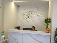 -至尊名仕·中泰按摩·养生SPA会所