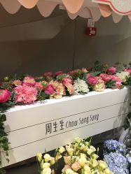 -周生生Chow Sang Sang(天津恒隆广场店)