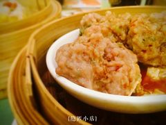陈皮牛肉球-添好运点心专门店(深水埗店)