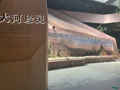 -长江文明馆