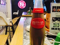 -牛王庙吳記怪味面(双楠店)