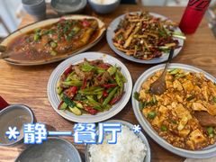-静一餐厅·湖北菜(前门创始店)