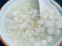 酒酿丸子-杭苑(正佳广场店)