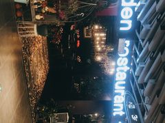 -第101座花园餐厅(湖滨88店)