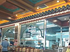 -老三羊汤【北兴隆街店】