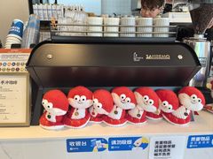 -Jamaicablue Coffeeshop(中央广场店)