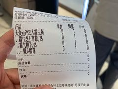 -奈雪的茶(佛山顺德美的悦然广场店)