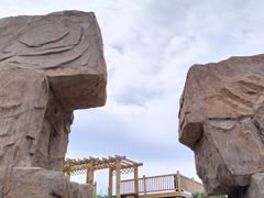 -白草畔自然风景区