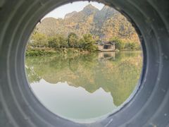 -大新明仕山庄