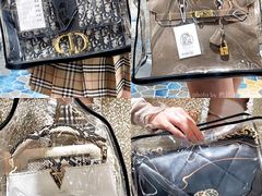 -万物奢潮中古奢侈品(青岛店)