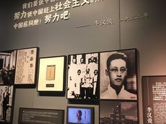 -上海市龙华烈士陵园