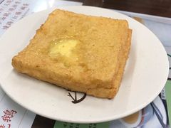 西多士-兰芳园(上环店)