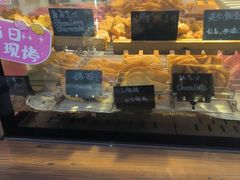 -粉粉乐鲷鱼烧(美罗城店)