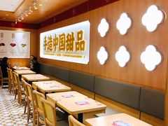 等位区-赵记传承(中山小榄百汇时代广场店)