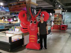 -神农美特好生鲜超市(康宁街店)