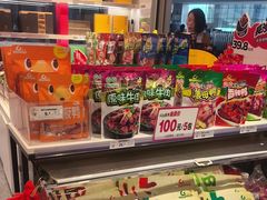 -舜华临武鸭(岳阳东站)