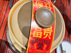 -沙胆彪炭炉牛杂煲(上海日月光广场店)