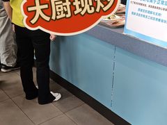 -魏家凉皮(祈年大厦店)