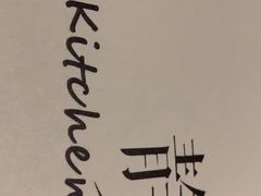 -静香HOUSE·全时段融合餐厅(七星欢乐颂店)