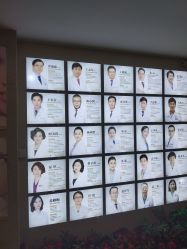-南京康美美容医院·旗舰店