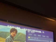 -上足·影院足道·SPA(红岭店)