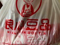 -娘心豆品(方庄店)