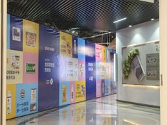 -吾悦广场(南京鼓楼店)