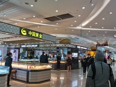 -海珠新都荟城光荟(海珠店)