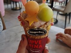 -哈根达斯(赛特奥莱店)