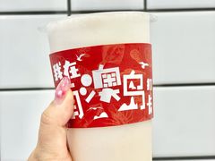 榴莲-南澳岛打卡果汁冰公司