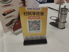 -寻味顺德·珍之宝酒楼(银钻店)