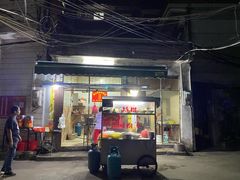 门面-陈记锦山里焖面