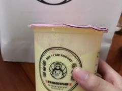 -我是酸奶君(壹方城店)