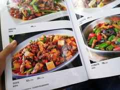 菜单-红豆园(文林街店)