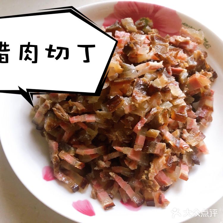 喜欢吃辣的,就加了小米椒,另外备蒜末提香