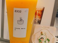 -喜茶(天津乐宾百货店)