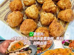 -阿浪海鲜连锁•海鲜加工•老字号(第一市场店)