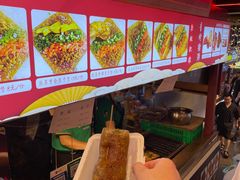 -八一路好吃街(雨田商务大厦店)